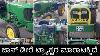 5045 D John Deere Tractor For Sale Used Tractor Sale In Karanataka Uk Hb Tractor