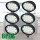 6pcs Led Flood Work Light For John Deere Tractors 8320t, 8330,8330t, 8335r 7630