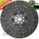 Al120012 Clutch Disc For John Deere Tractors 2550 2750 2940 2950 2040s 2140+