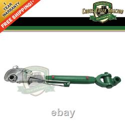 AR34208 Top Link For John Deere Tractors 2510, 2520, 3020, 4020, 4230
