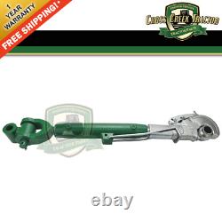 AR34208 Top Link For John Deere Tractors 2510, 2520, 3020, 4020, 4230
