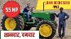 John Deere 5310 4wd Tractor Price Features Specifications In India Hindi